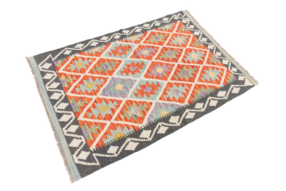 Kilim Afegão - 1