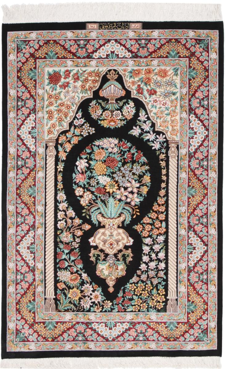 Persisk tæppe Ghom Silke 119x81 119x81, Persisk tæppe Knyttet i hånden