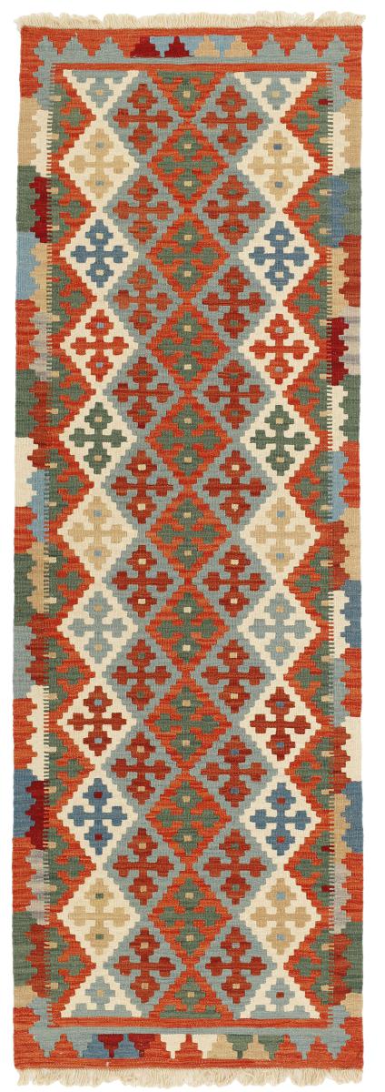 Tapete persa Kilim Fars 243x82 243x82, Tapete persa Tecido à mão