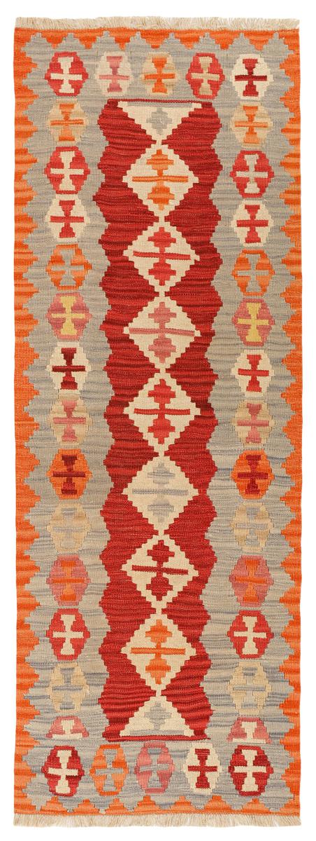 Perzsa szőnyeg Kilim Fars 230x77 230x77, Perzsa szőnyeg szőttesek