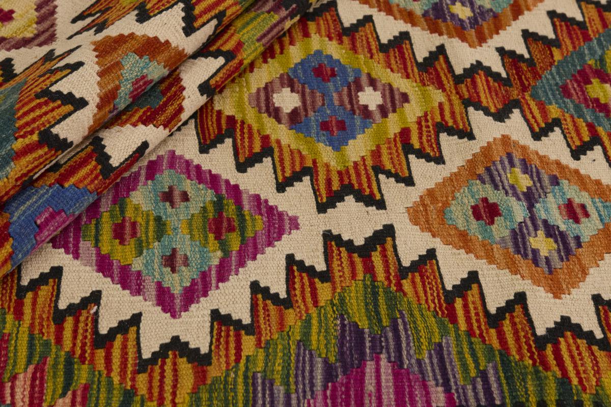 Kelim Afghan - 1
