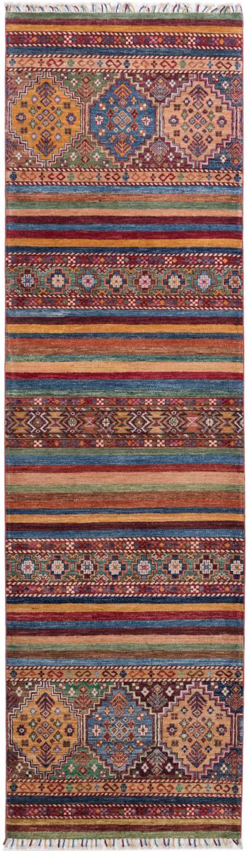 Afghan rug Arijana Shaal 300x87 300x87, Persian Rug Knotted by hand