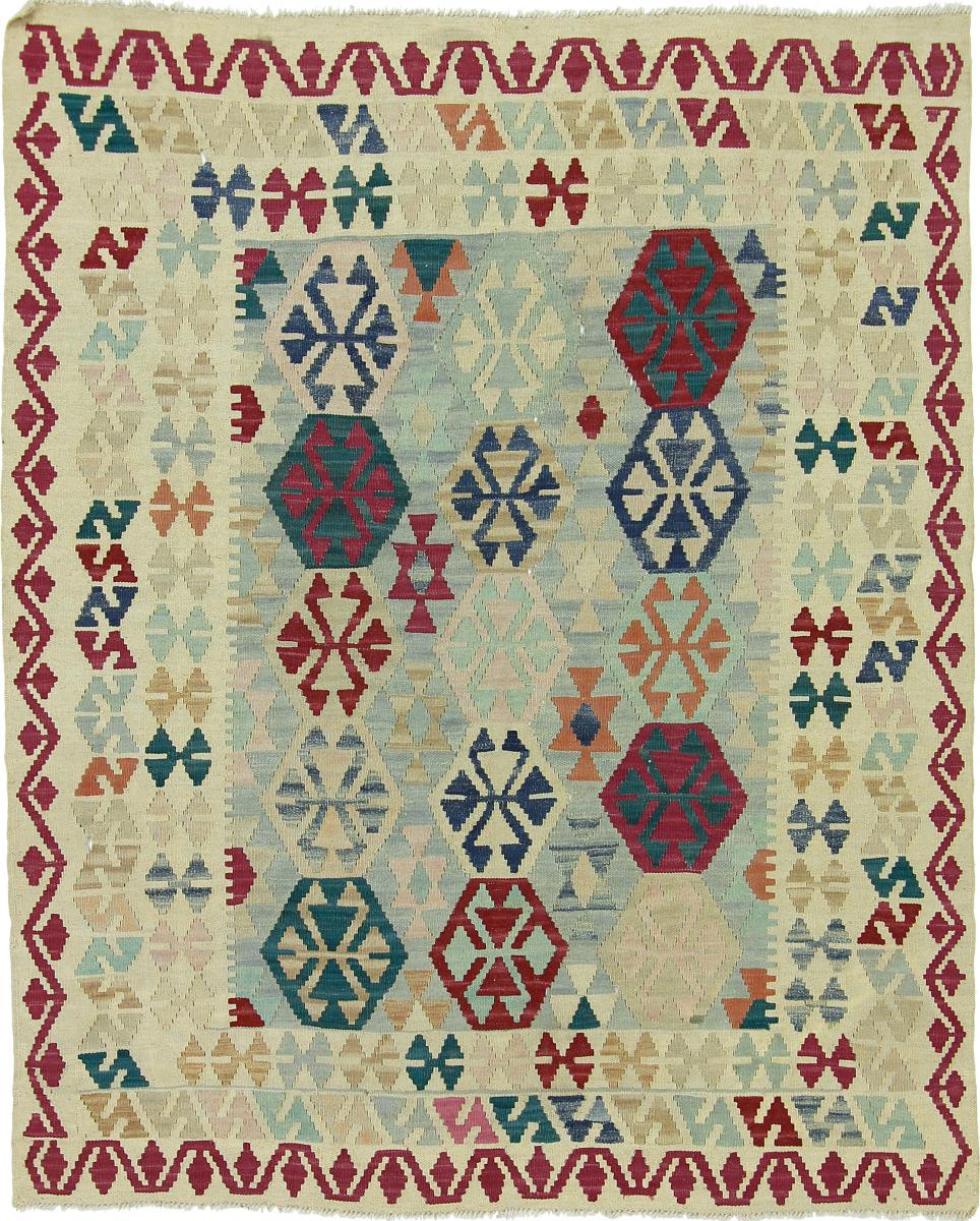 Afgán szőnyeg Kilim Afgán Heritage 184x150 184x150, Perzsa szőnyeg szőttesek