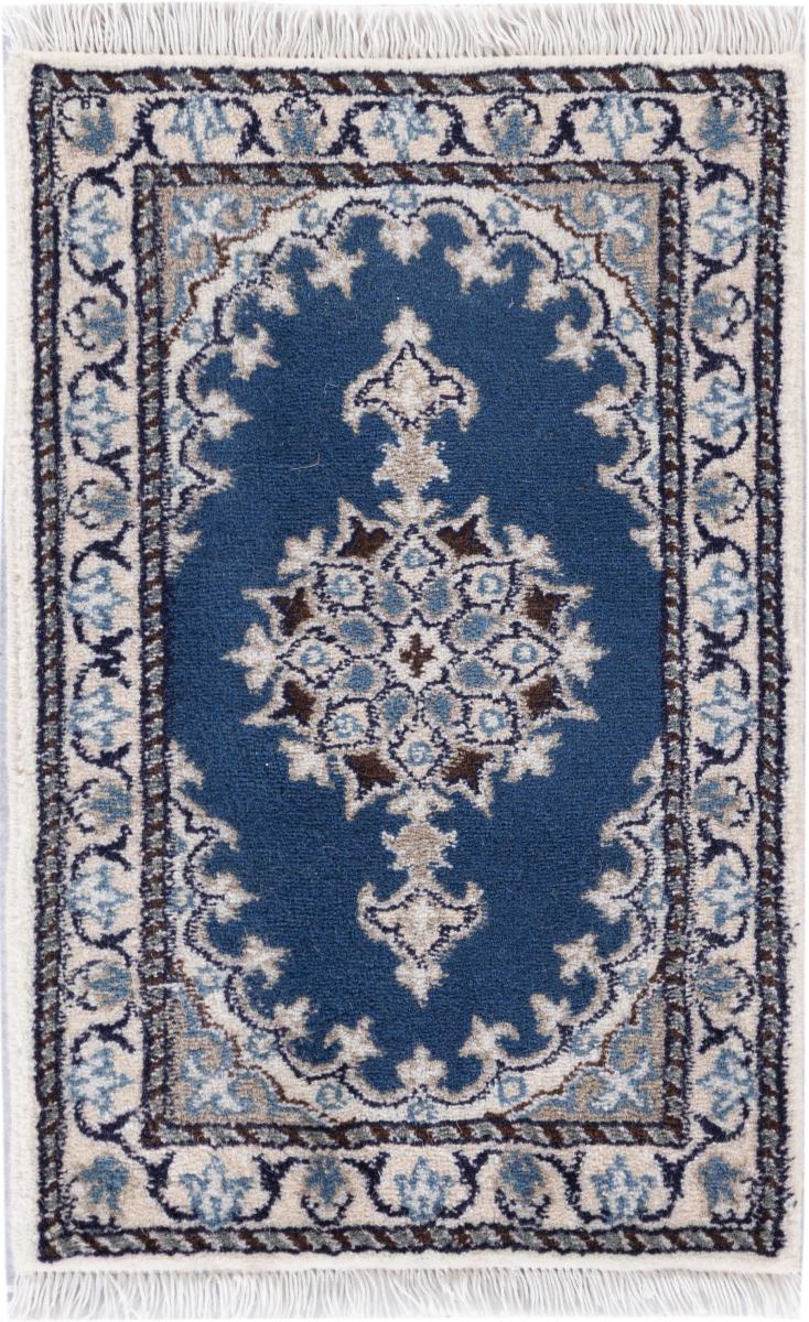 Perserteppich Nain 2'0"x1'4" 2'0"x1'4", Perserteppich Handgeknüpft