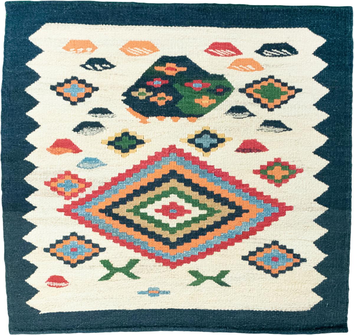 Perzsa szőnyeg Kilim Fars 97x107 97x107, Perzsa szőnyeg szőttesek