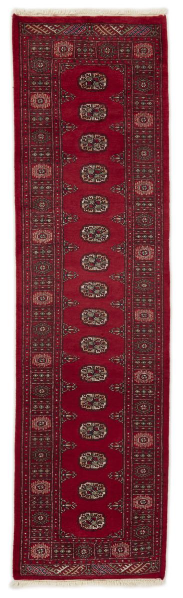 Pakistanischer Teppich Pakistan Buchara 3ply 290x78 290x78, Perserteppich Handgeknüpft