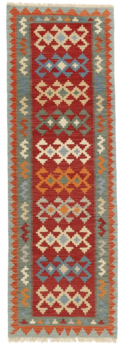 Tapete persa Kilim Fars 235x77 235x77, Tapete persa Tecido à mão