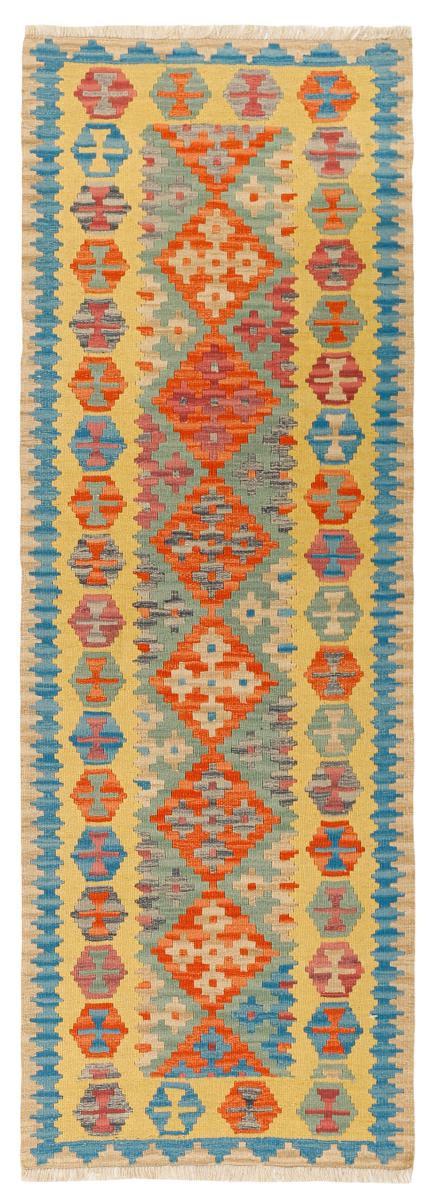 Perzsa szőnyeg Kilim Fars 241x82 241x82, Perzsa szőnyeg szőttesek