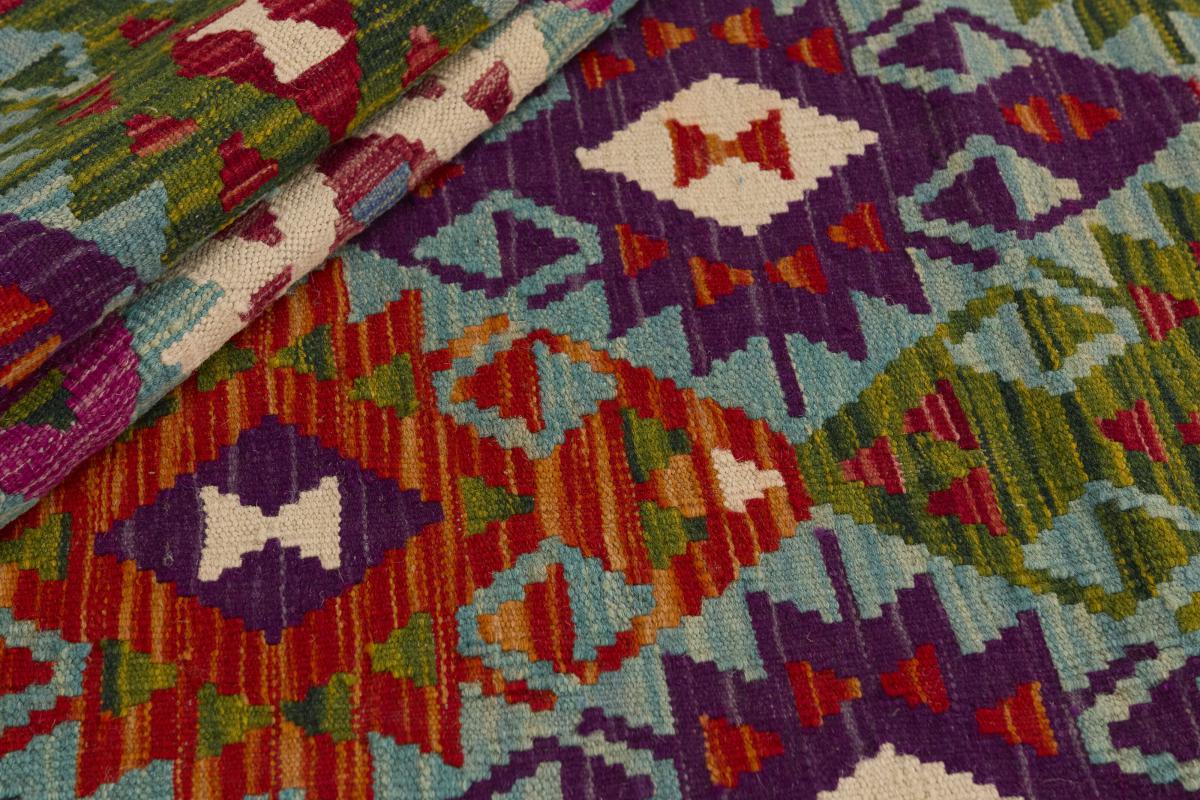 Kelim Afghan - 1