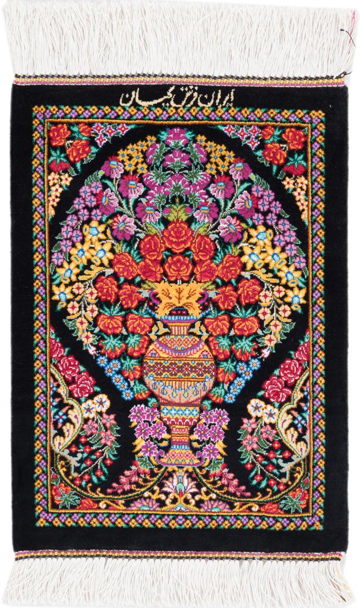 Persian Rug Qum Silk Signed Kian 45x35 45x35, Persian Rug Knotted by hand