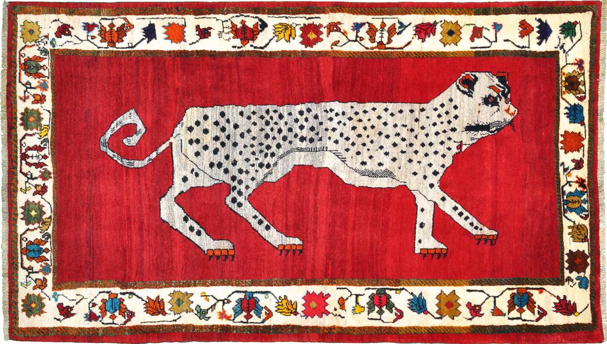 Persian Rug Persian Gabbeh Old 226x132 226x132, Persian Rug Knotted by hand