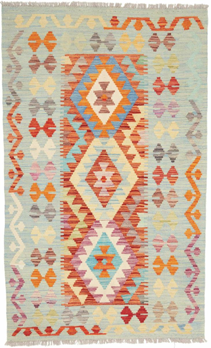 Afgán szőnyeg Kilim Afgán 159x96 159x96, Perzsa szőnyeg szőttesek