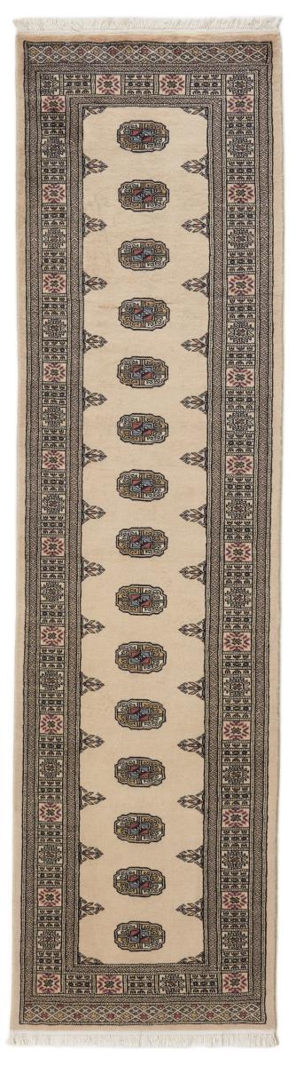 Tappeto pakistano Pakistan Buchara 2ply 303x82 303x82, Tappeto persiano Annodato a mano