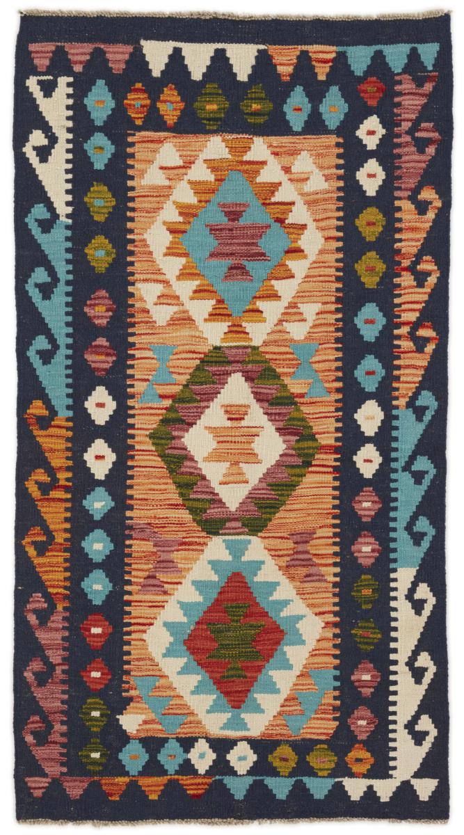 Afgán szőnyeg Kilim Afgán 146x80 146x80, Perzsa szőnyeg szőttesek