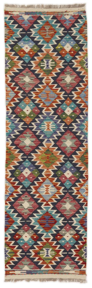 Afghan rug Kilim Afghan 201x61 201x61, Persian Rug Woven by hand