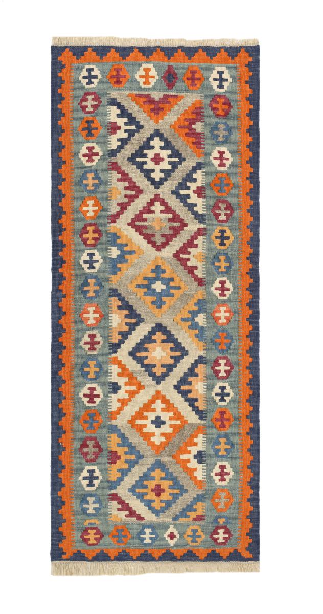 Persian Rug Kilim Fars 202x78 202x78, Persian Rug Woven by hand