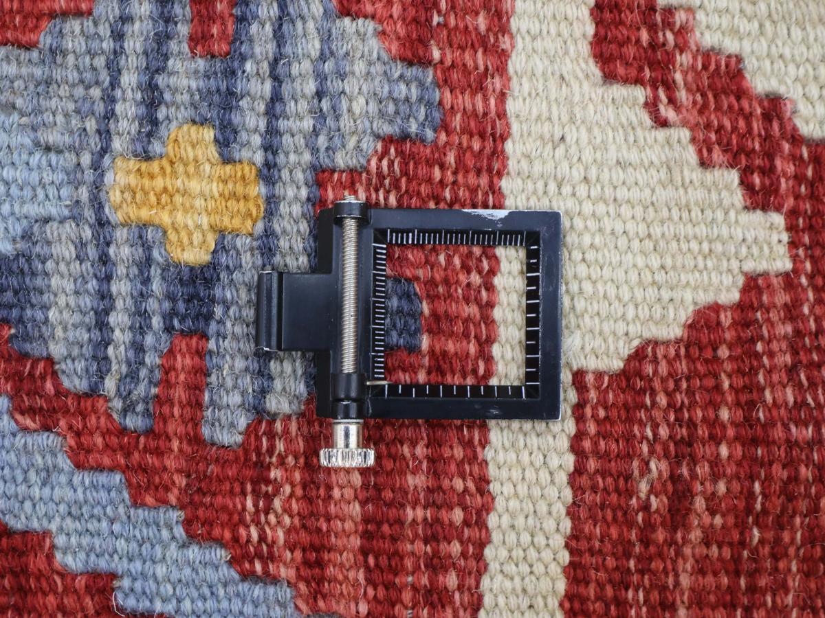 Κιλίμ Afghan - 1