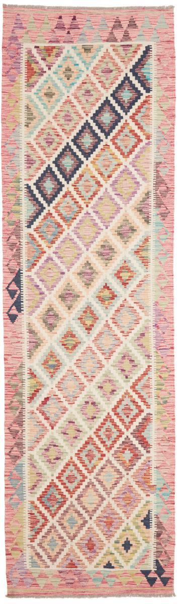 Afghan rug Kilim Afghan 291x77 291x77, Persian Rug Woven by hand