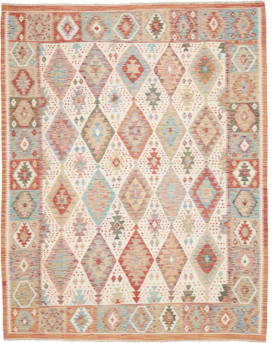 Αφγανικό χαλί Κιλίμ Afghan 249x202 249x202, Περσικό χαλί Οι κόμποι έγιναν με το χέρι