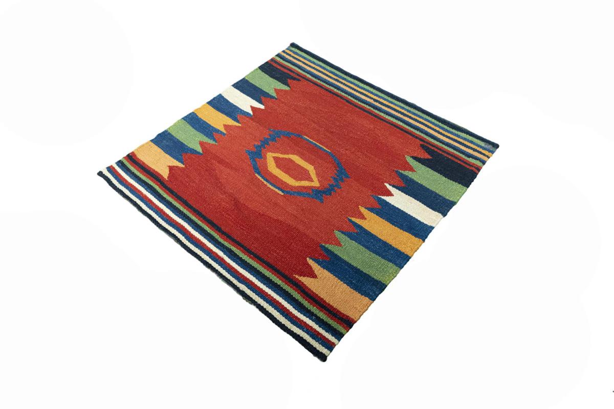 Kilim Fars - 1