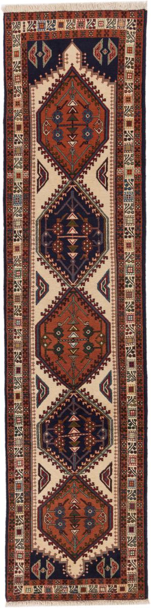 Tapis persan Ardabil 284x70 284x70, Tapis persan Noué à la main