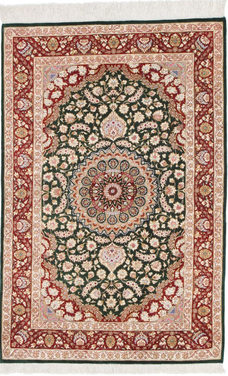 Persisk tæppe Ghom Silke 119x79 119x79, Persisk tæppe Knyttet i hånden