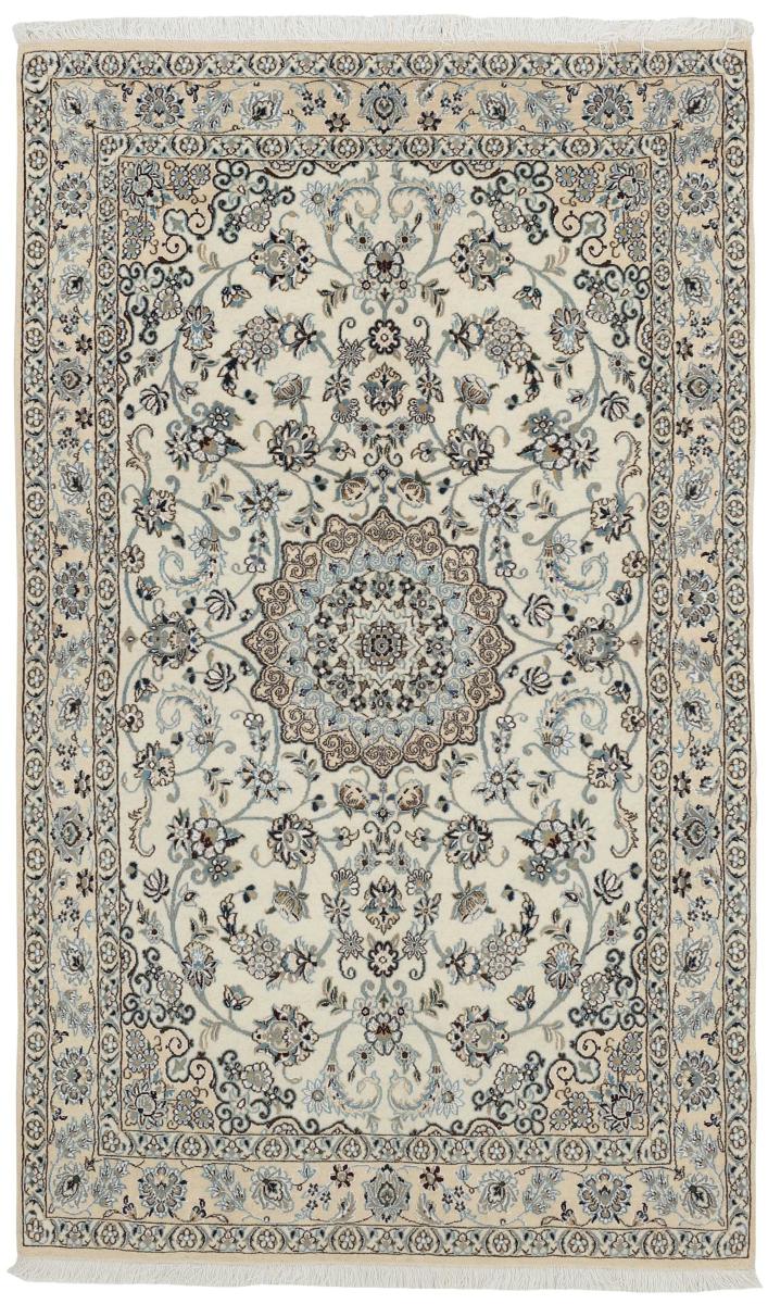 Tapis persan Naïn 9La 215x125 215x125, Tapis persan Noué à la main