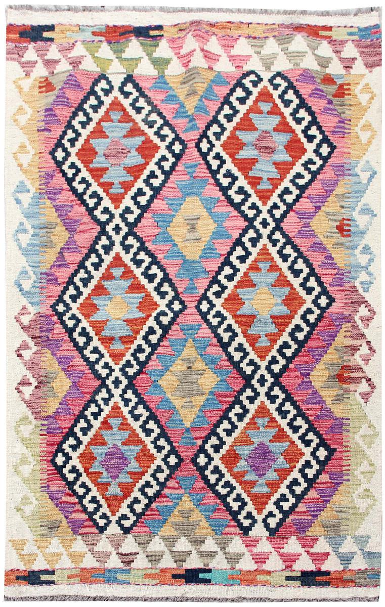 Tapete afegão Kilim Afegão 152x98 152x98, Tapete persa Tecido à mão