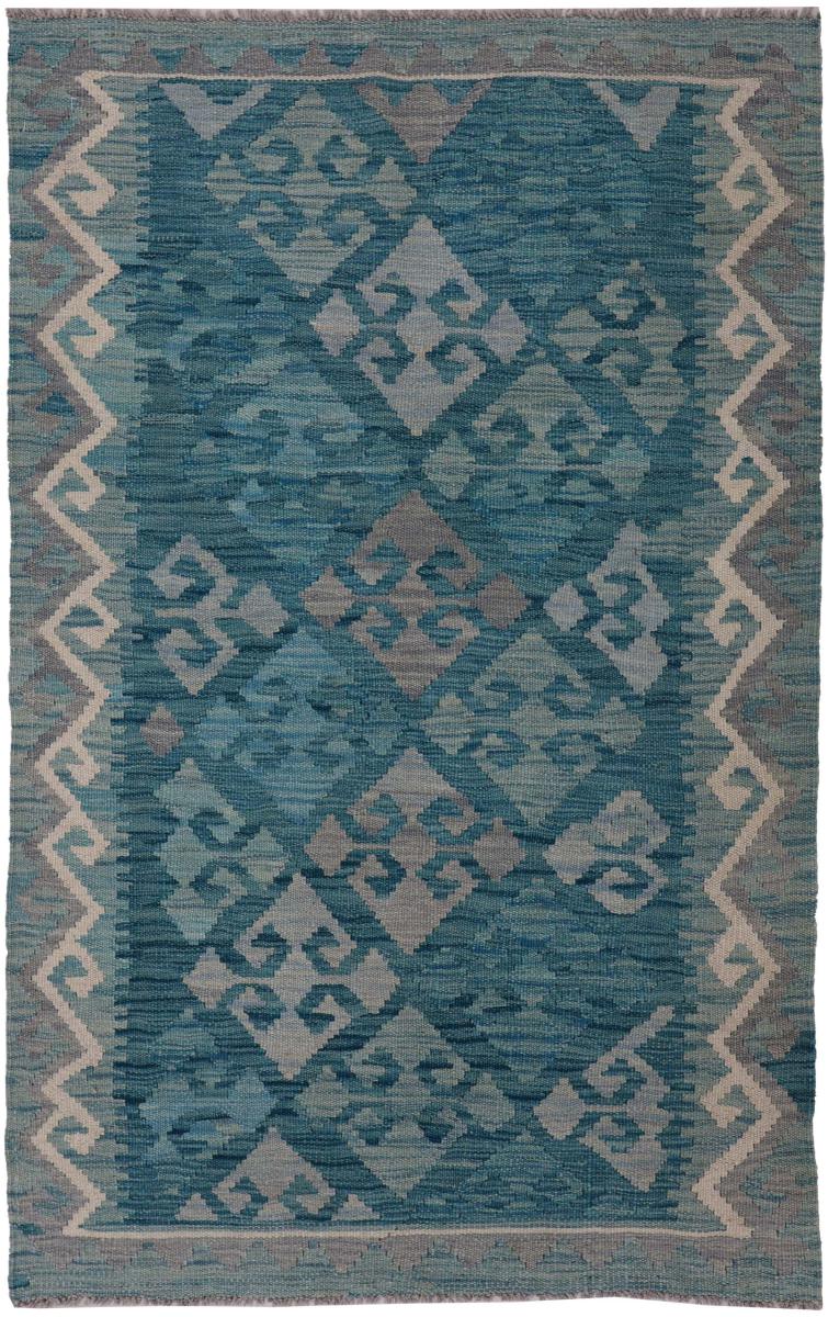 Afghan rug Kilim Afghan 153x98 153x98, Persian rug Handwoven