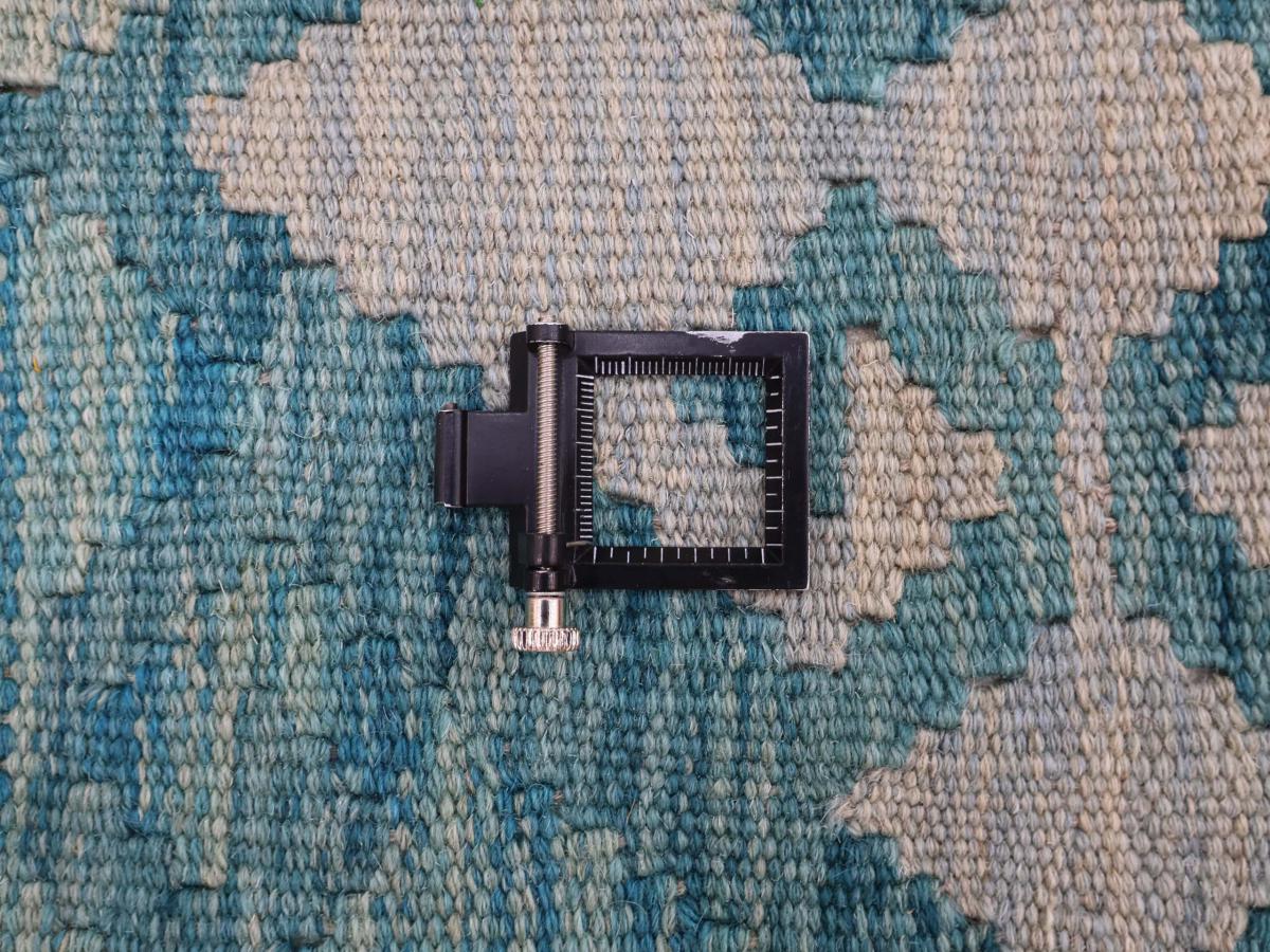 Kilim Afghan - 1