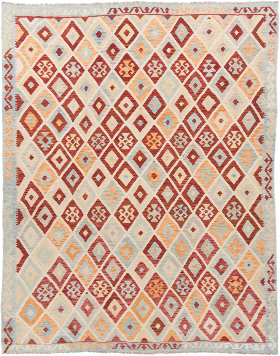 Afgán szőnyeg Kilim Afgán 338x266 338x266, Perzsa szőnyeg szőttesek