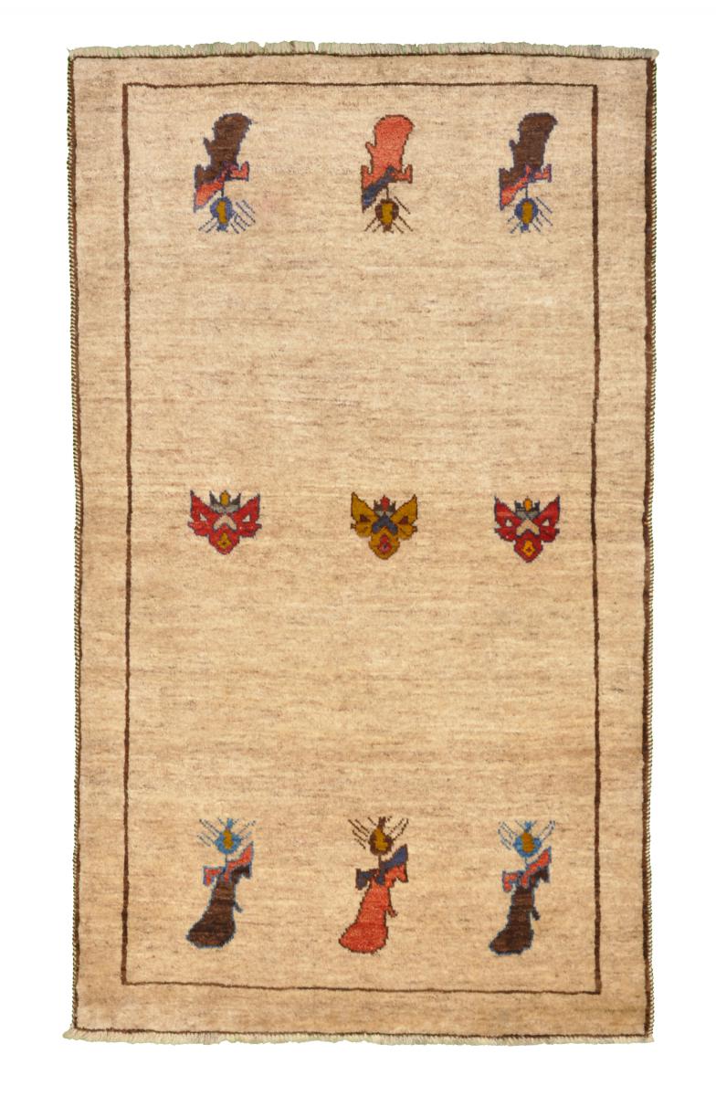 Persian Rug Persian Gabbeh Old 173x102 173x102, Persian Rug Knotted by hand