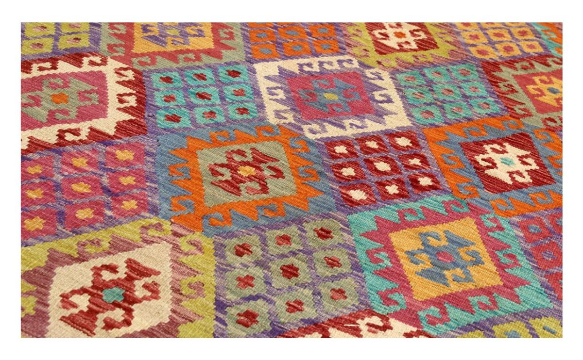 Kilim Afghan - 1