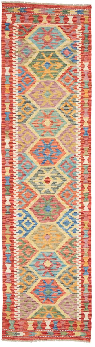 Afghan rug Kilim Afghan 297x77 297x77, Persian Rug Woven by hand