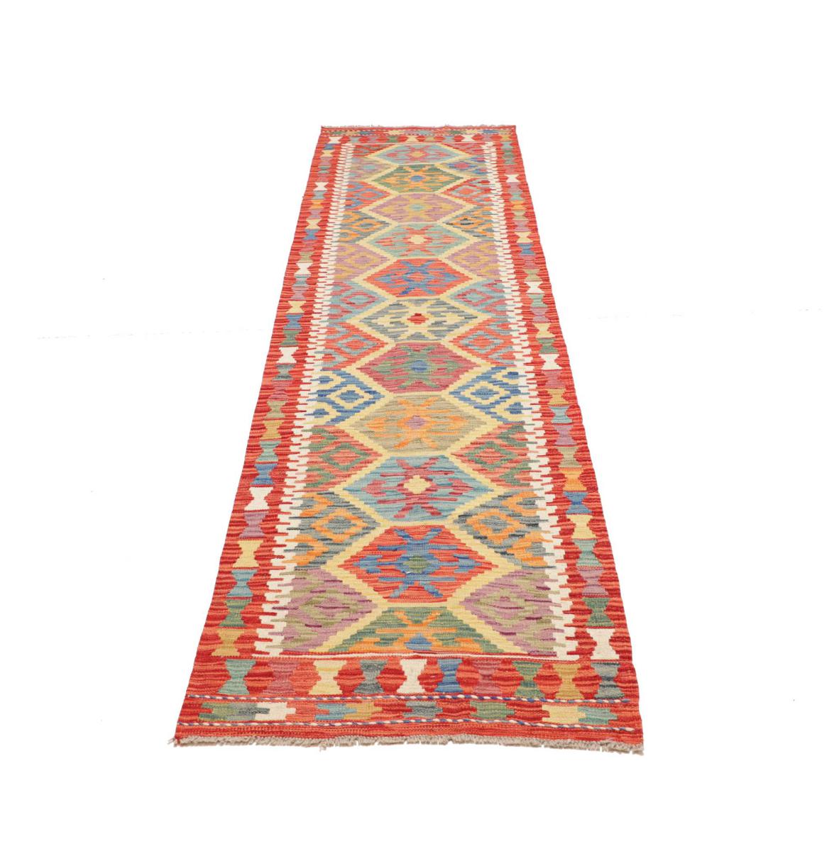 Kilim Afghan - 1