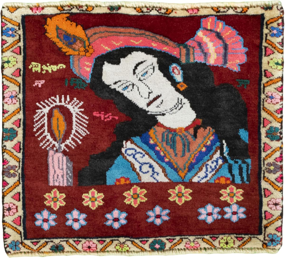 Persian Rug Shiraz 46x53 46x53, Persian Rug Knotted by hand