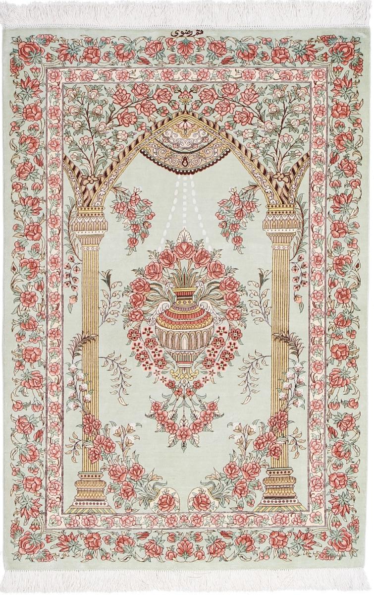 Persisk tæppe Ghom Silke 121x84 121x84, Persisk tæppe Knyttet i hånden