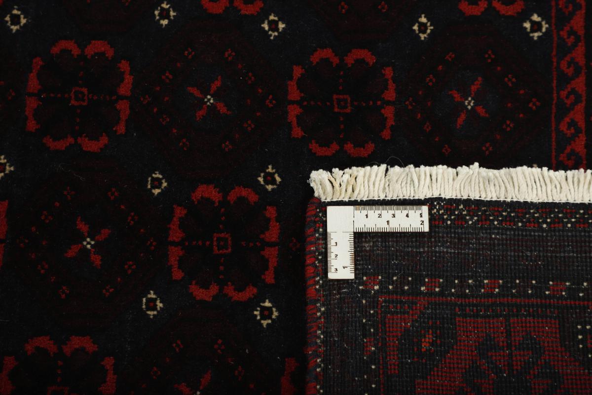 Baluch - 1