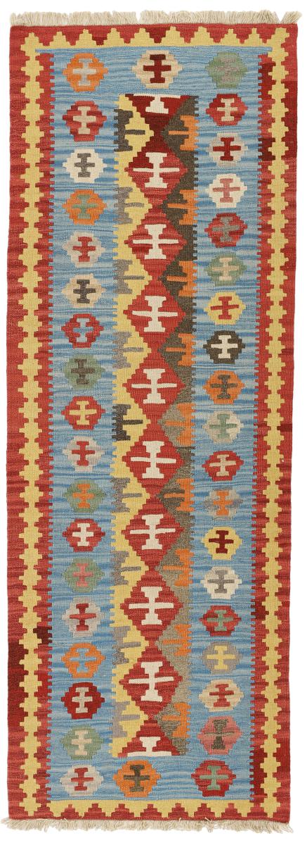 Tapete persa Kilim Fars 242x86 242x86, Tapete persa Tecido à mão