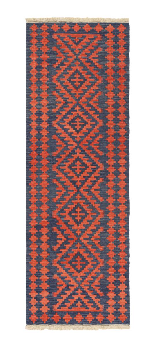 Perserteppich Kelim Fars 7'10"x2'7" 7'10"x2'7", Perserteppich Handgewebt