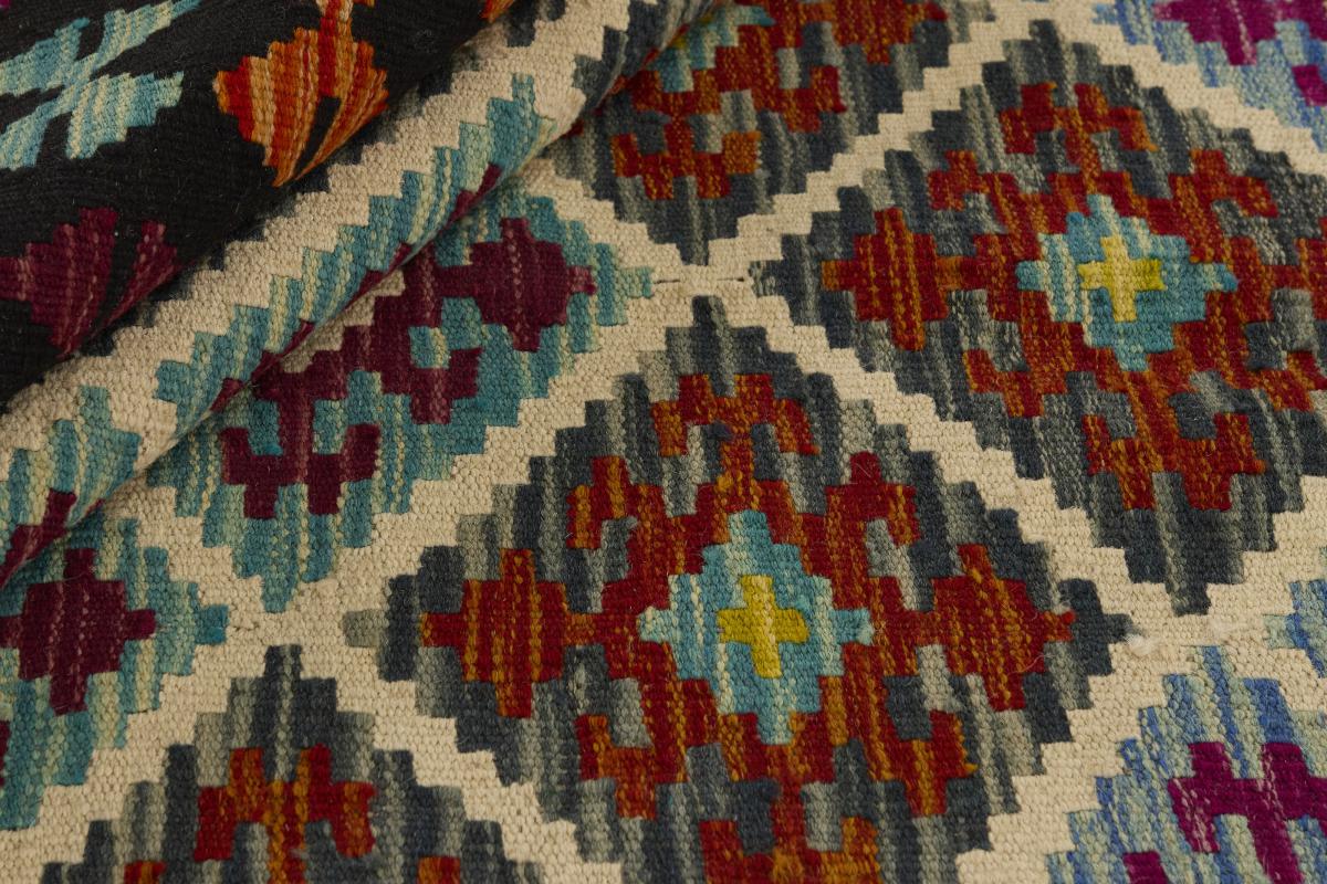 Kilim Afghan - 1