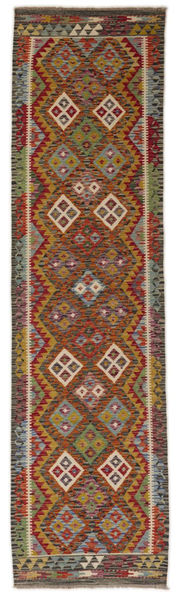 Afgán szőnyeg Kilim Afgán 300x81 300x81, Perzsa szőnyeg szőttesek