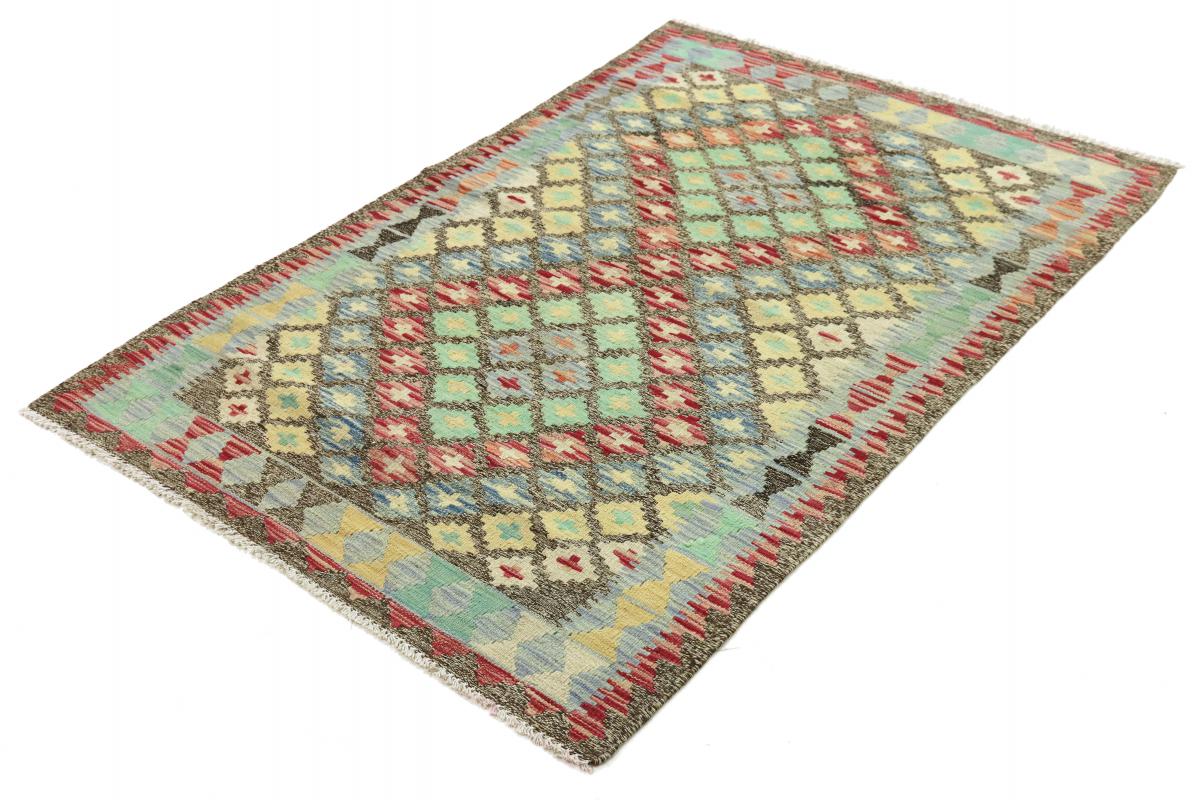 Kilim Afegão Heritage - 1