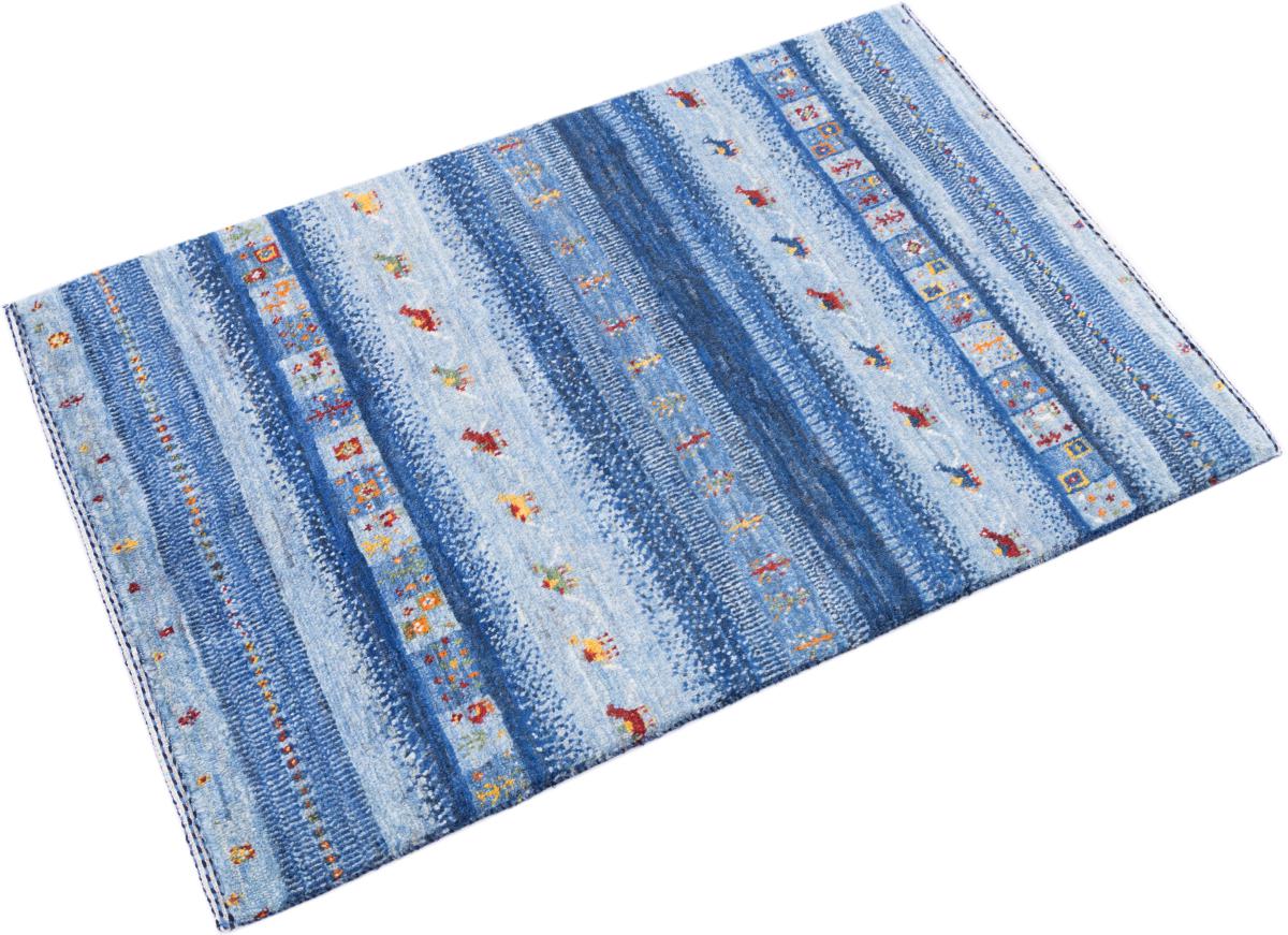 Perser Gabbeh Loribaft Atelier - 1