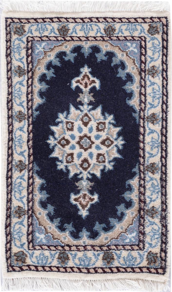 Persian Rug Nain 60x40 60x40, Persian Rug Knotted by hand
