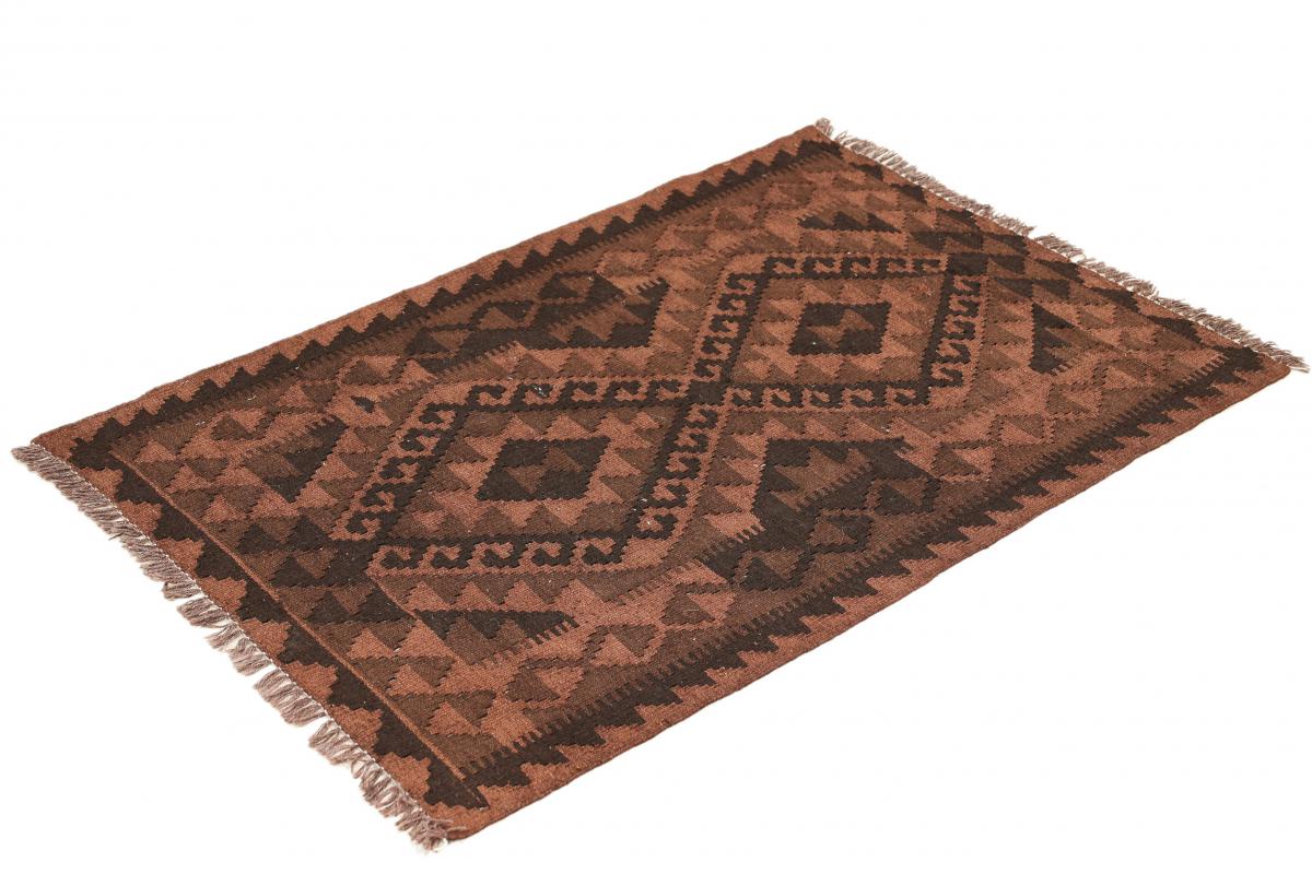 Kilim Afgán Heritage Limited - 1