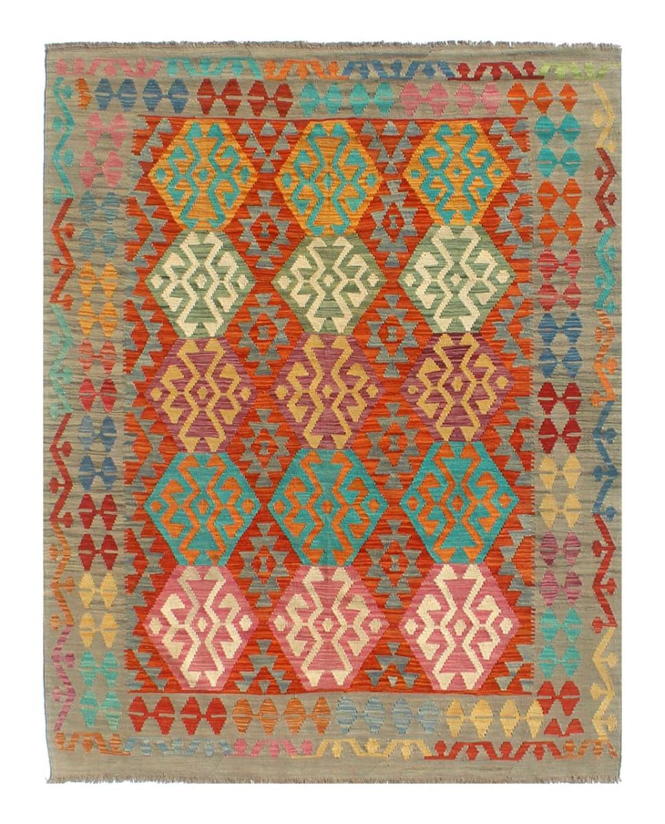 Afghan rug Kilim Afghan 7'11"x5'11" 7'11"x5'11", Persian Rug Woven by hand