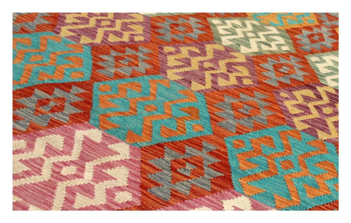 Kilim Afghan - 1