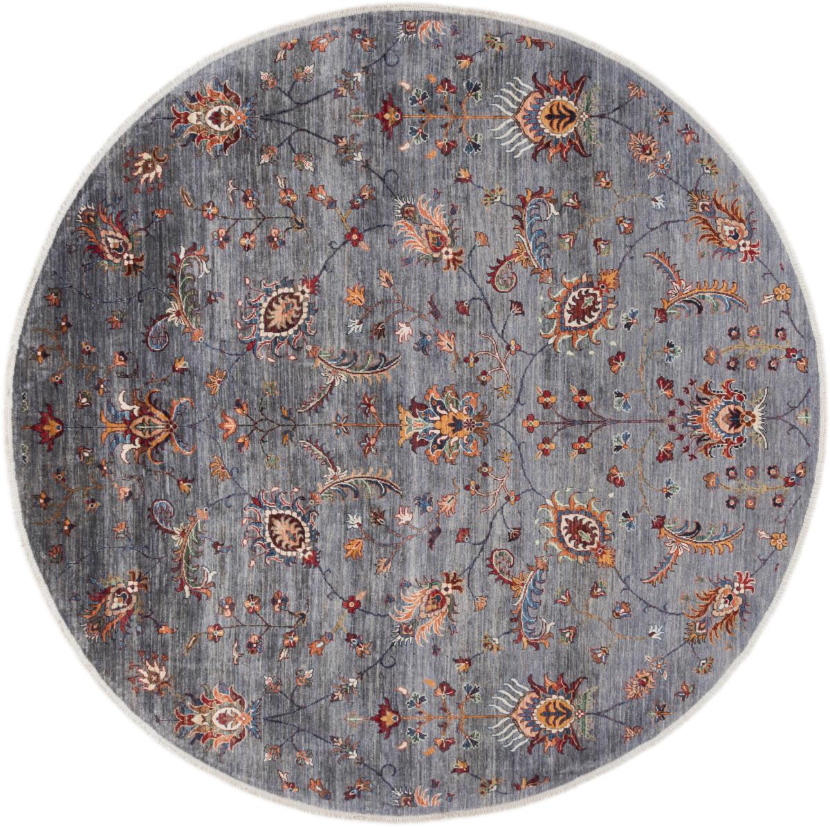 Tappeto Afgano Arijana Klassik 248x248 248x248, Tappeto persiano Annodato a mano