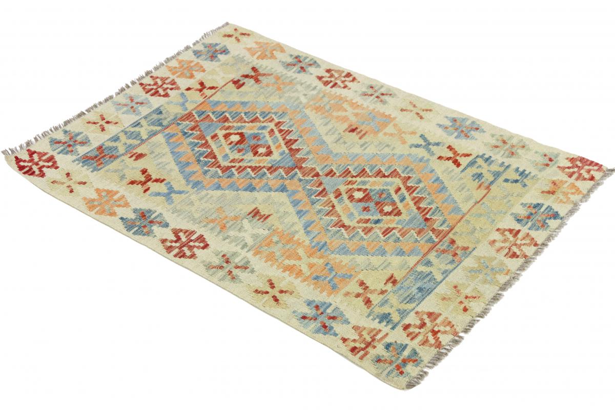 Kilim Afegão - 1